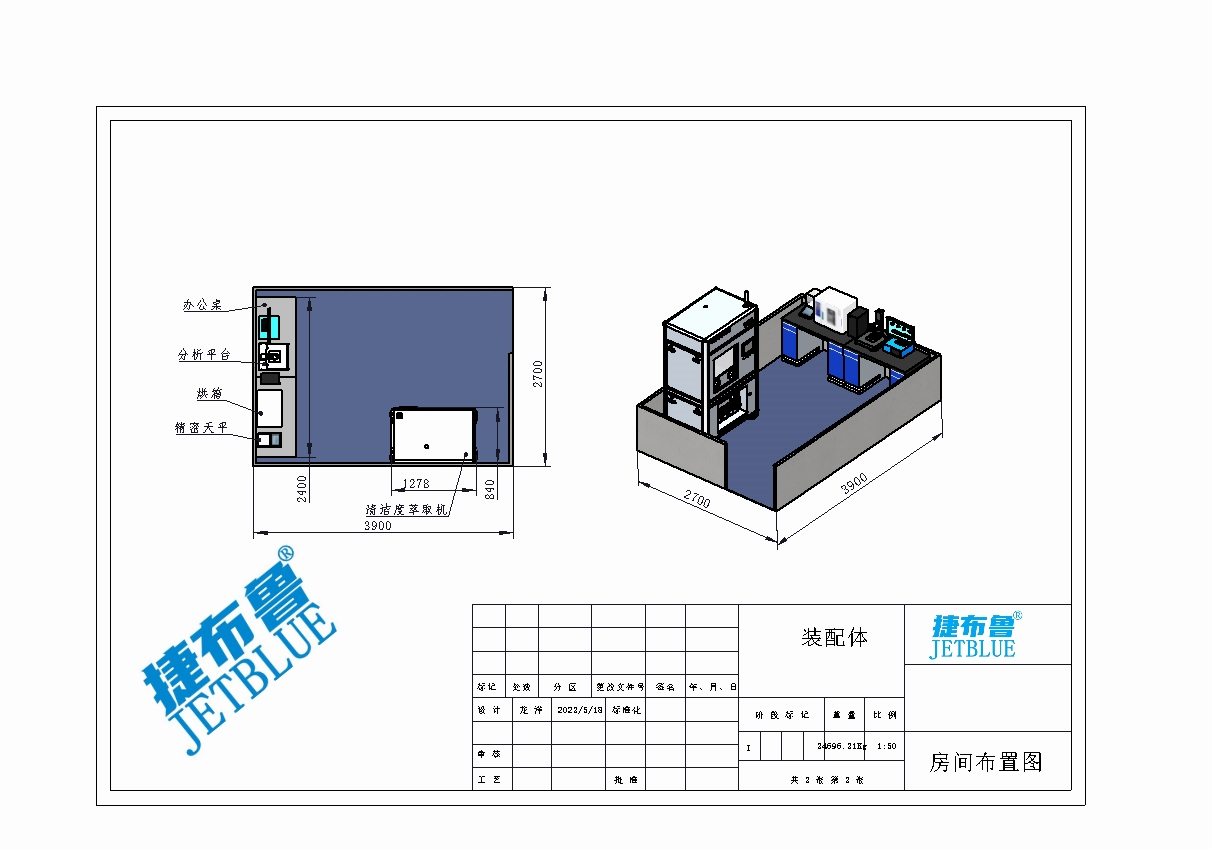 清潔度檢測設(shè)備用于零部件清潔度檢測常見問題